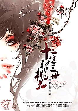 小辣椒配体官网